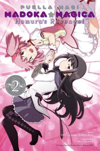 Cover image for Puella Magi Madoka Magica: Homura's Revenge!, Vol. 2