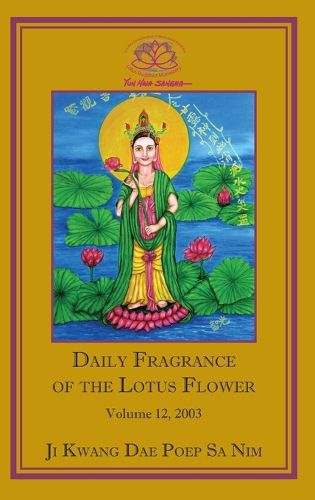 Cover image for Daily Fragrance of the Lotus Flower, Vol. 12 (2003)