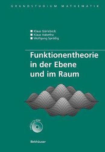 Cover image for Funktionentheorie in der Ebene und im Raum