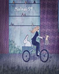 Cover image for Halrai 59