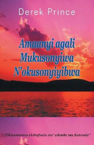Cover image for I Forgive You - LUGANDA