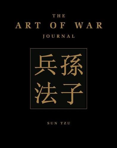 Cover image for The Art of War Journal
