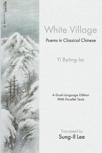 Cover image for White Village