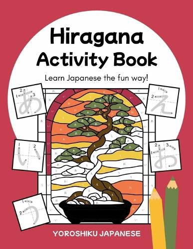 Cover image for Hiragana Activity Book