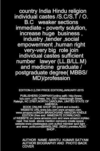 Cover image for India hindu religion individual castes /s.c/s.t / o.b.c weaker sections immediate - poverty solution, increase huge business, industry, social empowerment very big role join individual caste sufficient number lawyer/medicine (MBBS) UG/PG DEGREE