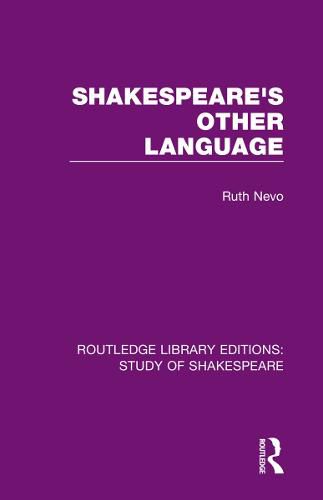 Cover image for Shakespeare's Other Language