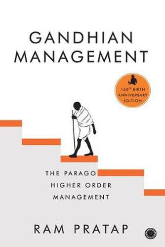 Cover image for Gandhian Management