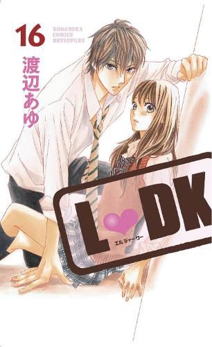Cover image for LDK 16