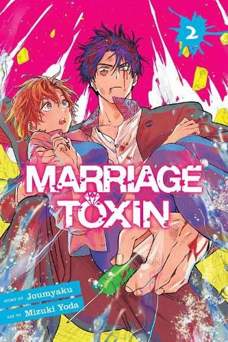 Cover image for Marriage Toxin, Vol. 2: Volume 2