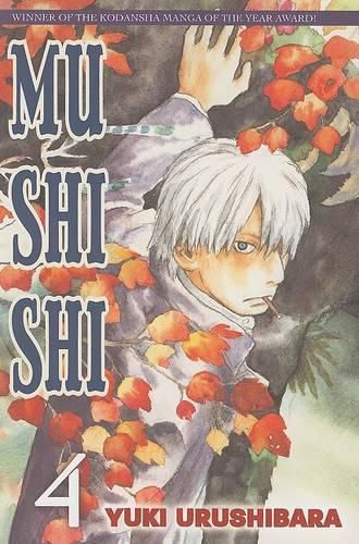 Cover image for Mushishi, Volume 4