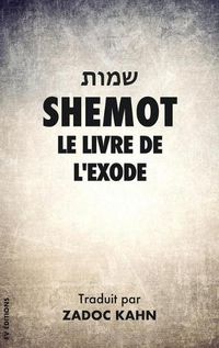 Cover image for Shemot