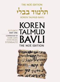 Cover image for Koren Tallmud Bavli: Ketubbot Part 1, English