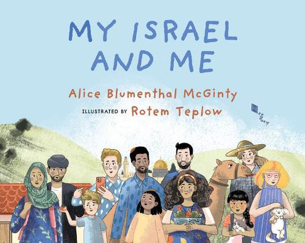 Cover image for My Israel and Me