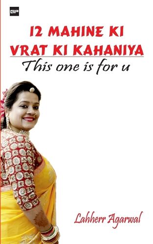 Cover image for 12 MAHINE Ki VRAT KI KAHANIYA