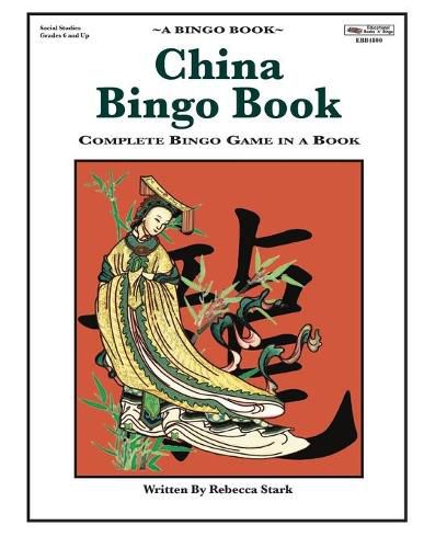 Cover image for China Bingo Book: Complete Bingo Game In A Book