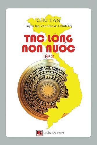 Cover image for T&#7845;c Long Non N&#432;&#7899;c (T&#7853;p 2) (new revision)