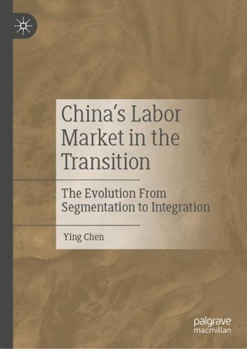 Cover image for China's Labor Market in the Transition