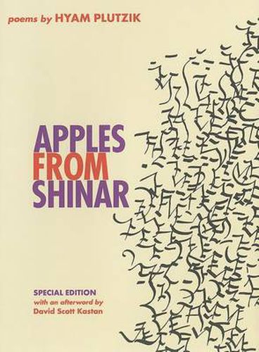 Cover image for Apples from Shinar