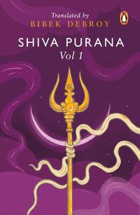 Cover image for Shiva Purana