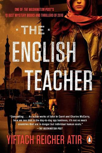 Cover image for The English Teacher
