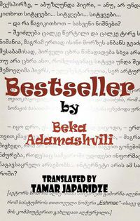 Cover image for Bestseller