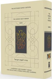 Cover image for The Koren Ncsy Siddur, Ashkenaz, Hebrew/English