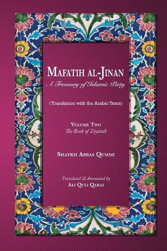 Cover image for Mafatih al-Jinan