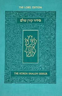 Cover image for Koren Shalem Siddur with Tabs, Compact, Turquoise