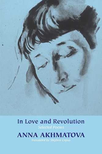 Cover image for In Love and Revolution