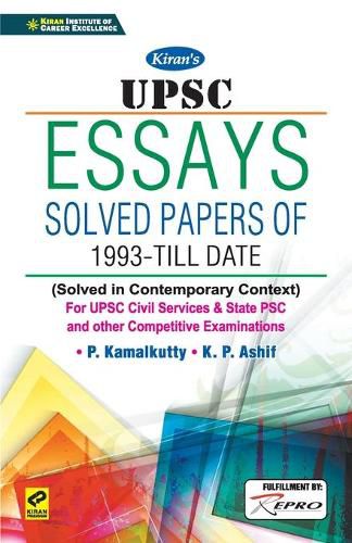 Cover image for UPSC Essays Mains English