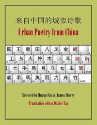 Cover image for Urban Poetry from China