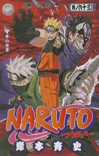 Cover image for Naruto V63