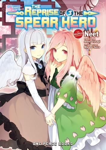 Cover image for The Reprise Of The Spear Hero Volume 03: The Manga Companion