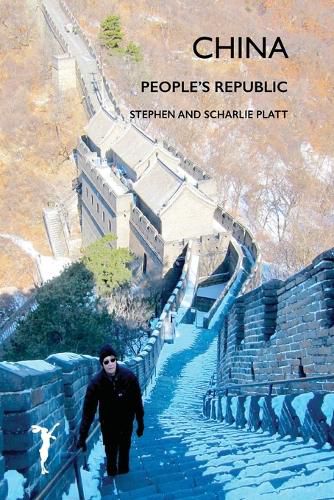 Cover image for China: People's Republic