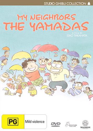 My Neighbours the Yamadas (DVD)