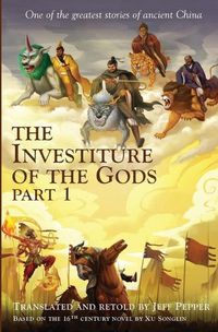 Cover image for The Investiture of the Gods, Part 1