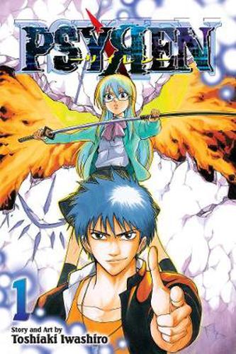 Cover image for Psyren, Vol. 1