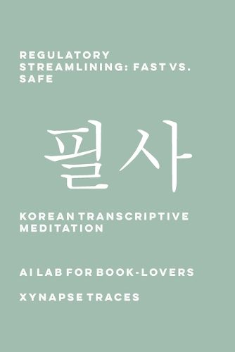 Cover image for Regulatory Streamlining