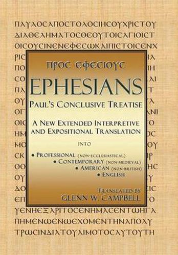 Cover image for Ephesians