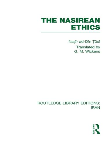 Cover image for The Nasirean Ethics (RLE Iran C)