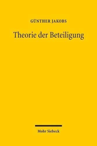 Cover image for Theorie der Beteiligung