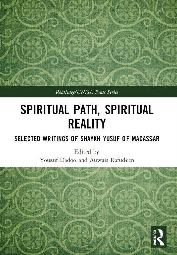 Cover image for Spiritual Path, Spiritual Reality