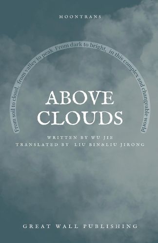 Cover image for Above Clouds