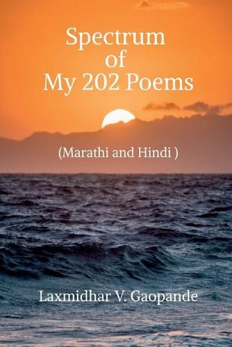 Cover image for Spectrum of My 202 Poems