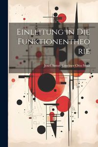 Cover image for Einleitung in die Funktionentheorie