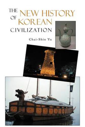 Cover image for The New History of Korean Civilization