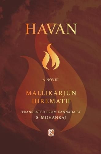 Cover image for Havan: Novel