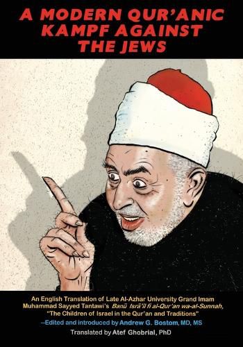 Cover image for A Modern Qur'anic Kampf Against the Jews