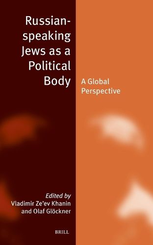 Cover image for Russian-speaking Jews as a Political Body