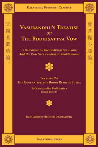 Cover image for Vasubandhu's Treatise on the Bodhisattva Vow